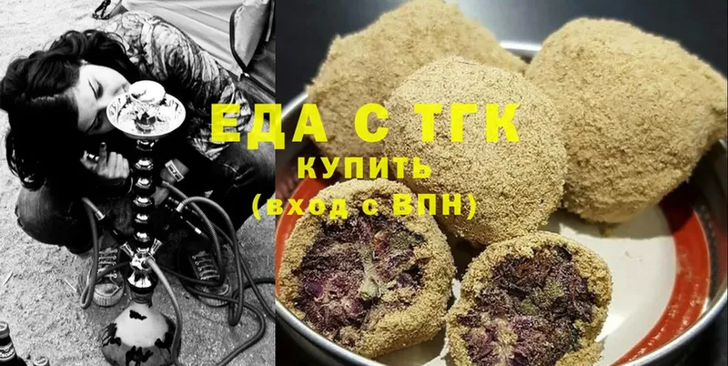 Canna-Cookies конопля  где найти   Курлово 