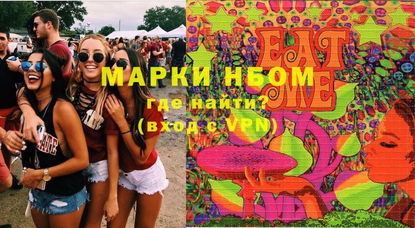 меф Иннополис